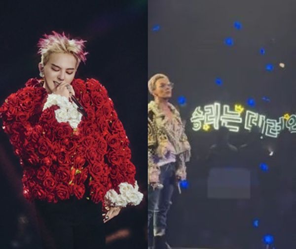 8년 만에  열린 지드래곤 홍콩 콘서트 현장. 사진 ㅣ온라인 커뮤니티 갈무리(우)