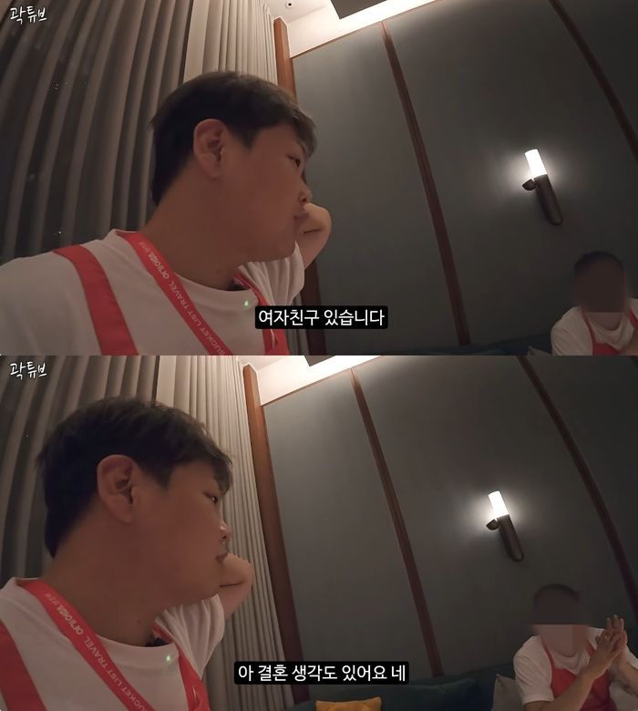 곽튜브. 사진|유튜브 채널 ‘곽튜브’ 영상 캡처