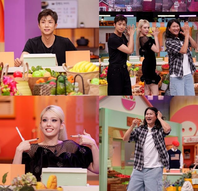 ‘놀라운 토요일’. 사진ltvN