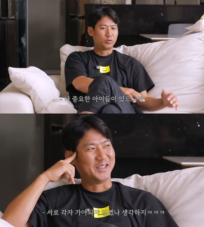 임효성. 사진|유튜브 채널 ‘인간 That‘s 슈’ 영상 캡처