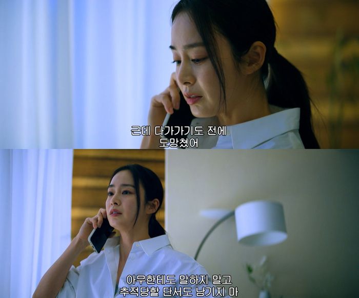 ‘버터플라이’. 사진|tvN/Amazon MGM Studios