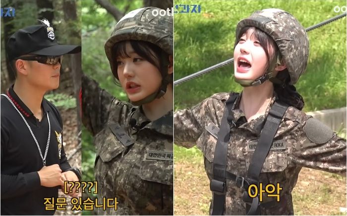 아이브 장원영. 사진|유튜브 영상 캡처