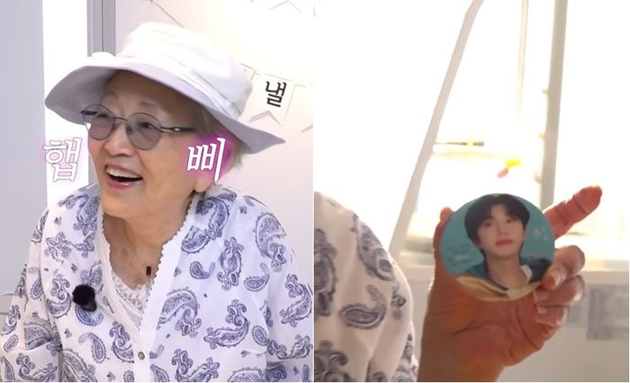 김영옥. 사진|유튜브 영상 캡처