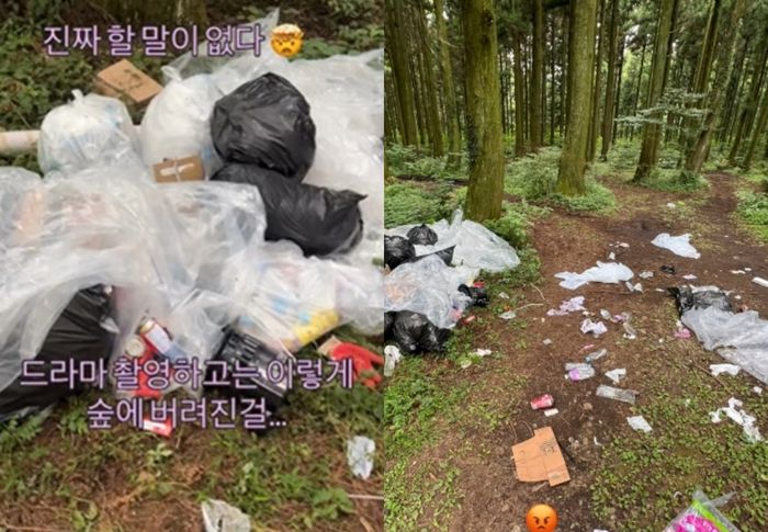 제주도 숲에 버려진 ‘현혹’ 촬영팀의 쓰레기. 사진|SNS 영상 캡처