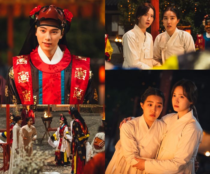 ‘폭군의 셰프’ 사진|tvN