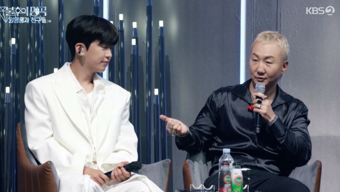 ‘불후’ 임영웅과 노브레인 이성우. 사진|KBS 방송화면 캡처