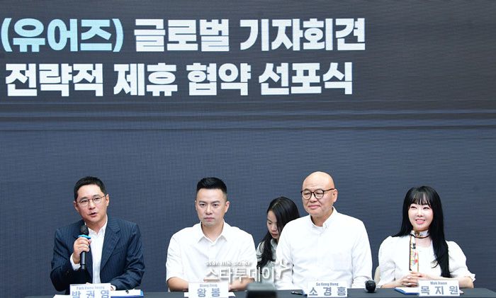 피나클엔터테인먼트의 박권영 대표, 글로벌 진출의 파트너 중국 엔터테인먼트 기업 럭키게이트 관계자(왕 봉, 소경홍, 목지원 대표). 사진ㅣ유용석 기자