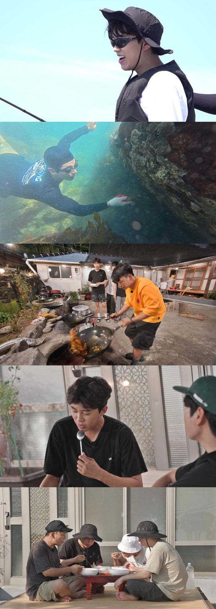 ‘섬총각 영웅’. 사진lSBS