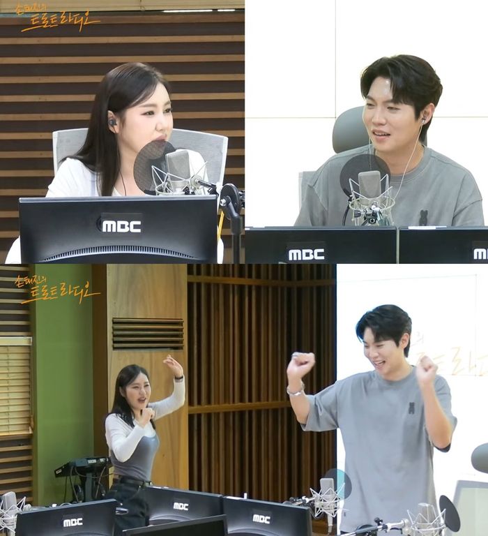 송가인. 사진|MBC 표준FM ‘손태진의 트로트 라디오’ 캡처