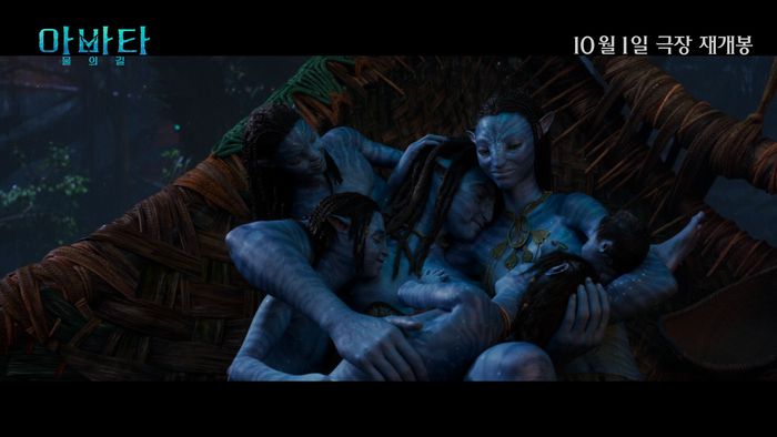 ‘아바타: 물의 길’ 사진|월트디즈니 컴퍼니 코리아