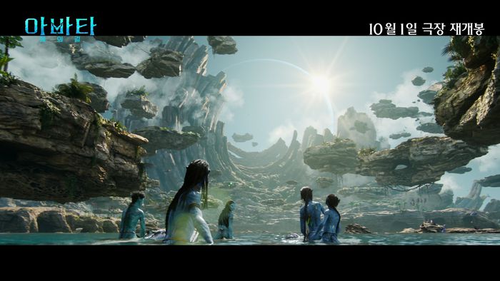 ‘아바타: 물의 길’ 사진|월트디즈니 컴퍼니 코리아