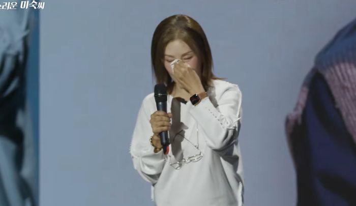 이미숙. 사진|유튜브 영상 캡처