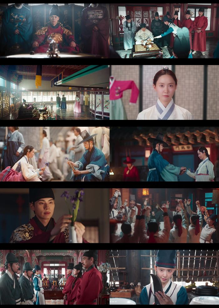 ‘폭군의 셰프’. 사진|tvN