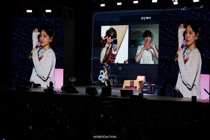 박은빈. 사진|나무엑터스