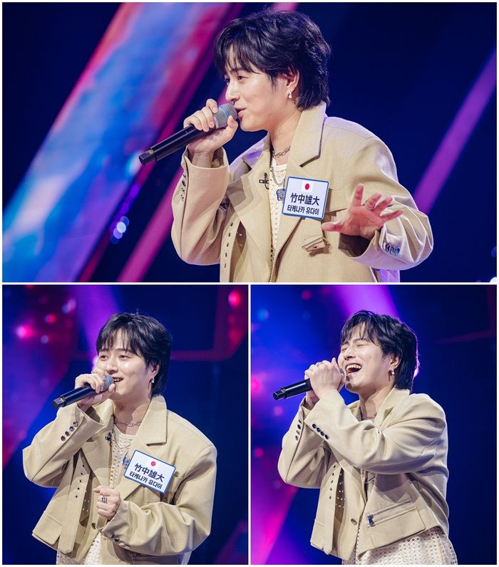 ‘한일가왕전’. 사진| MBN