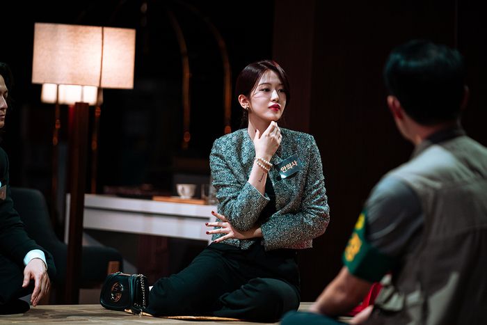 아이브 안유진. 사진|넷플릭스