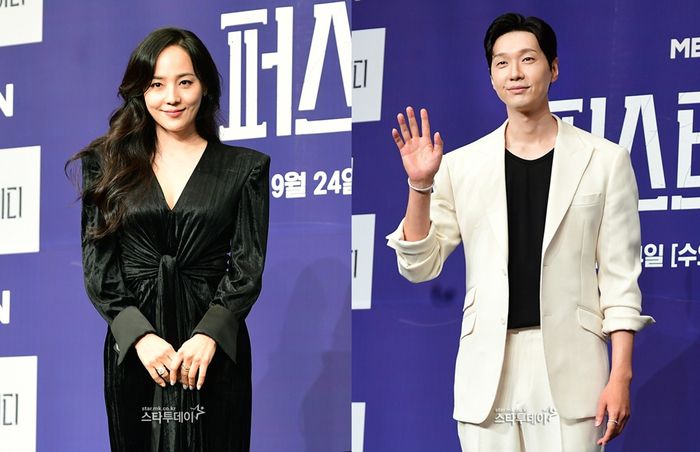 유진, 지현우. 사진l강영국 기자