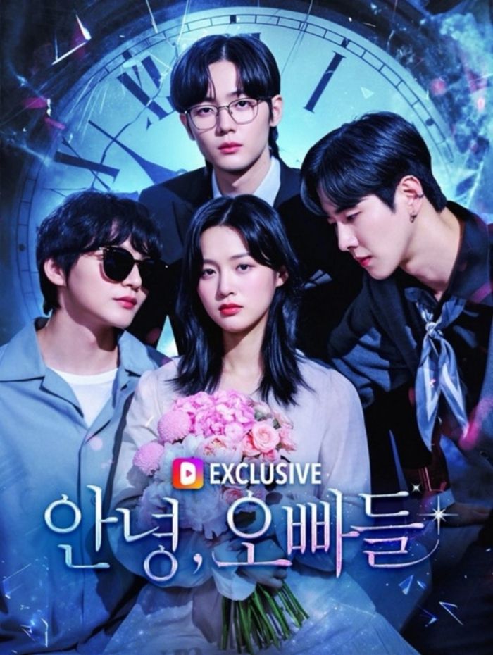 ‘안녕, 오빠들’. 사진|드라마웨이브