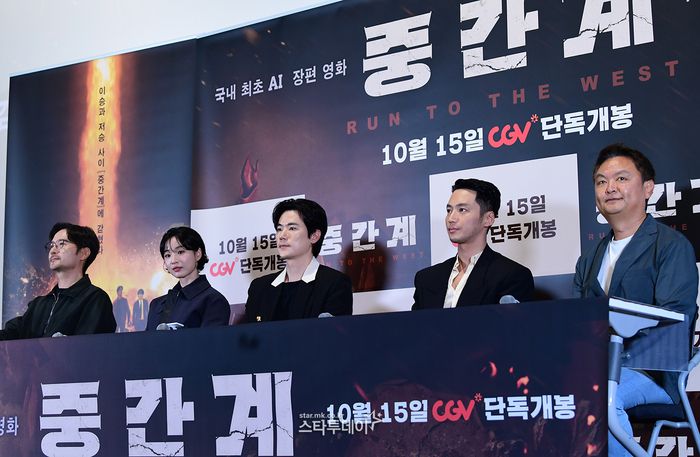 배우 임형준(왼쪽부터), 방효린, 김강우, 변요한, 강윤성 감독. <강영국 기자>