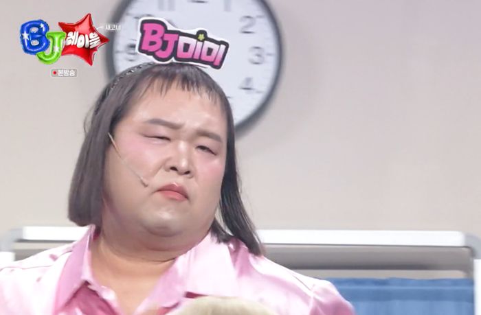 ‘개그콘서트’ 고 정세협. 사진|KBS 방송화면 캡처