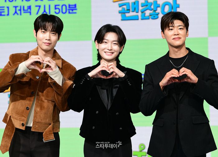 ‘길치라도 괜찮아’ 제작발표회에 참석한 손태진, 김용빈, 박지현. 사진| 강영국 기자
