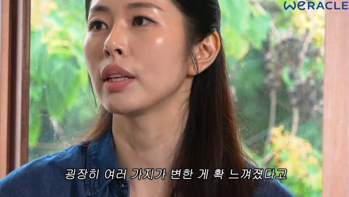 서동주. 사진|유튜브 채널 ‘위라클’ 영상 캡처