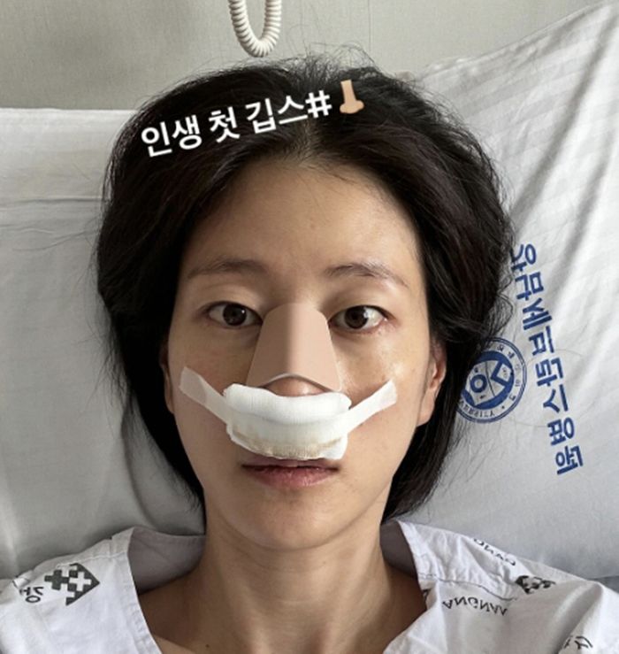 이현이. 사진ㅣ이현이SNS