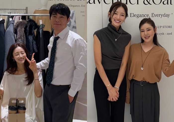 서하얀, 임창정, 송가인. 사진|서하얀 SNS