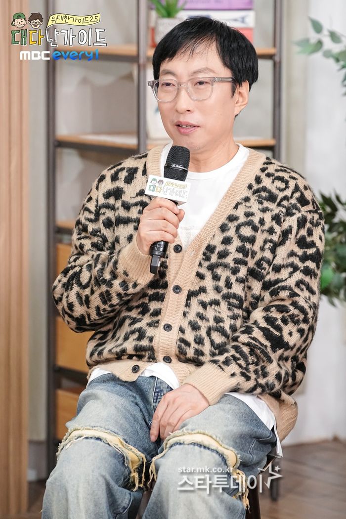 ‘위대한 가이드 2.5’ 제작발표회에 참석한 박명수. 사진| MBC에브리원