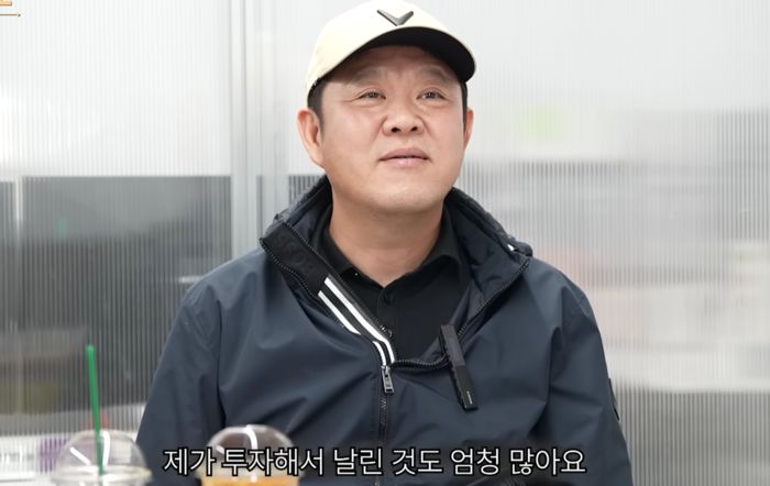 김구라. 사진|유튜브 영상 캡처