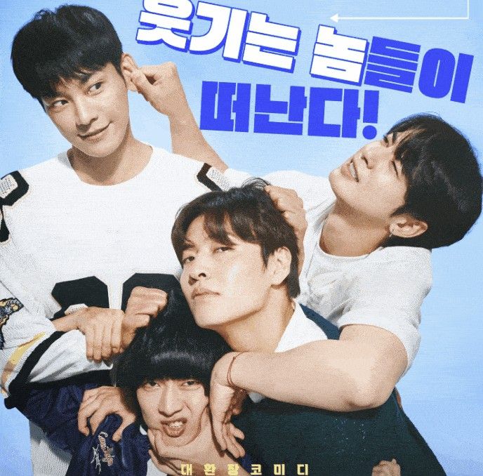 ‘퍼스트 라이드’ 사진|쇼박스