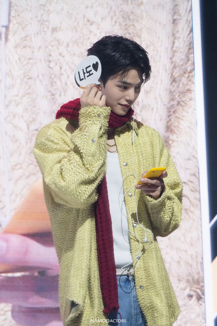 송강. 사진|나무엑터스