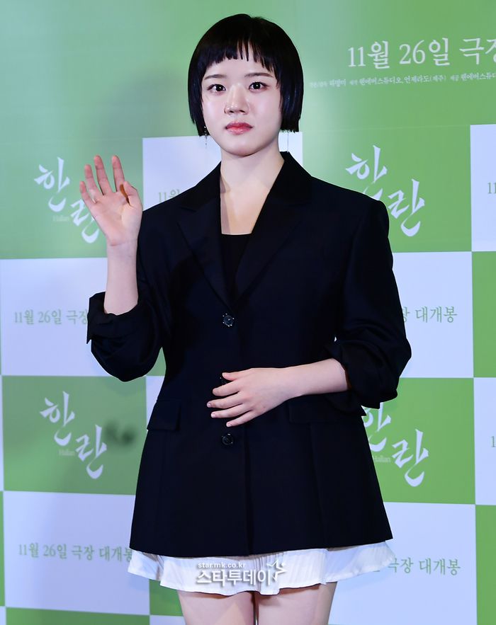 배우 김향기. <강영국 기자>