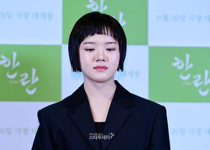 배우 김향기. <강영국 기자>