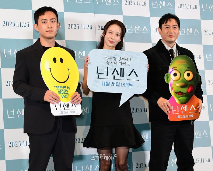 이제희 감독(왼쪽부터), 배우 오아연, 박용우. <강영국 기자>