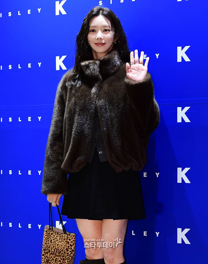 배우 이주빈. <강영국 기자>