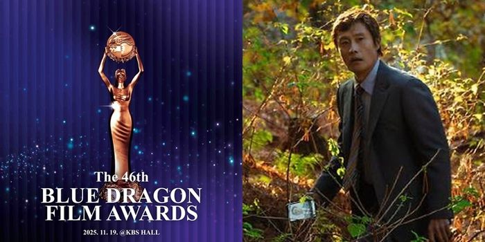 ‘어쩔수가없다’, 감독상·최우수작품상 수상