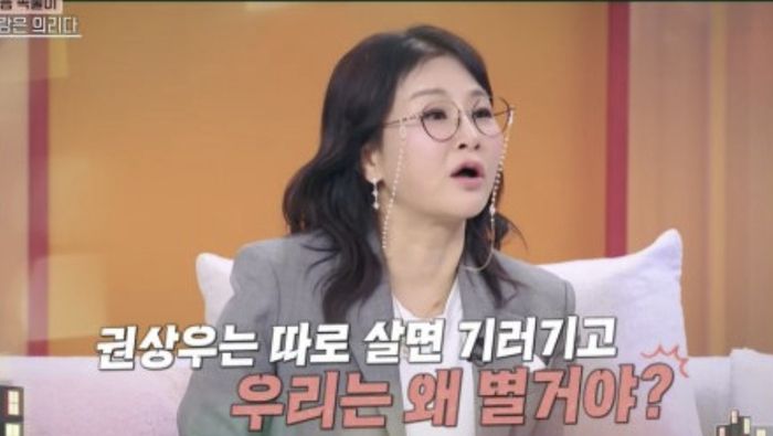 박선주. 사진| MBN