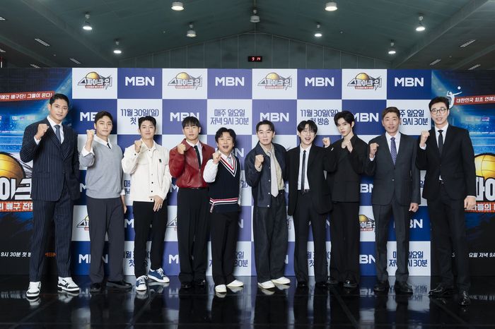 ‘스파이크 워’ 출연진. 사진 |MBN