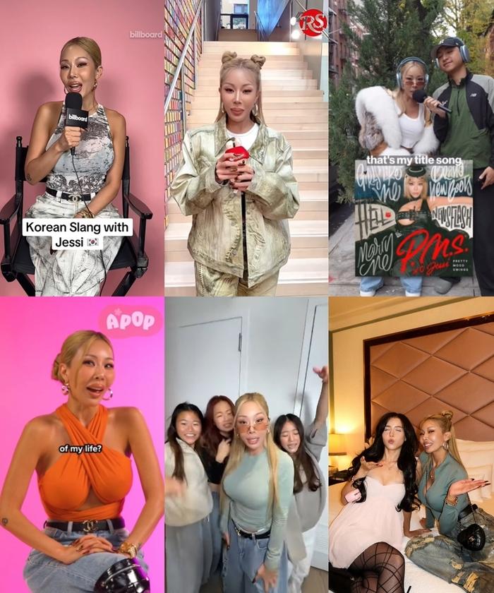 제시. 사진ㅣUNNI COMPANY, 더메르센