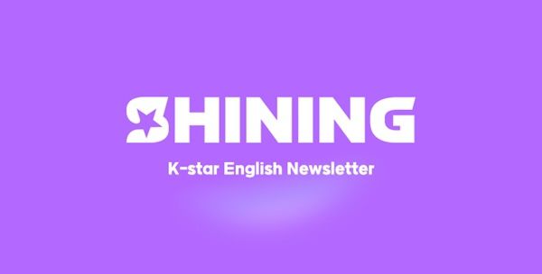 12월 3일부터 매주 수요일 찾아갑니다~