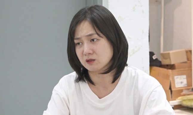 박나래. 사진 I MBC