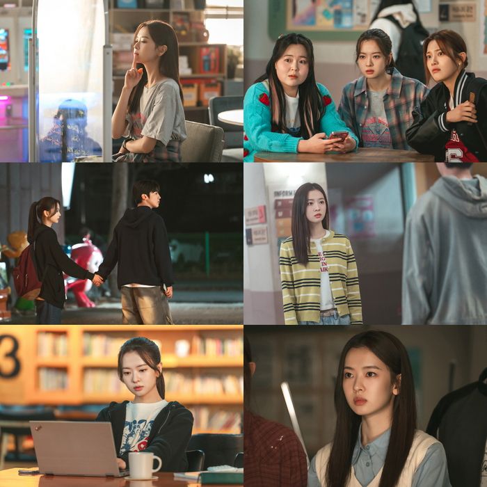 ‘제4차 사랑혁명’ 황보름별. 사진|스토리몹