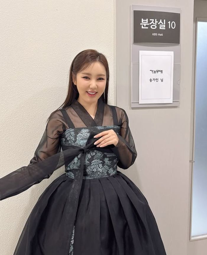 송가인. 사진|송가인 인스타그램