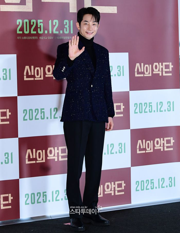 배우 박시후. <강영국 기자>