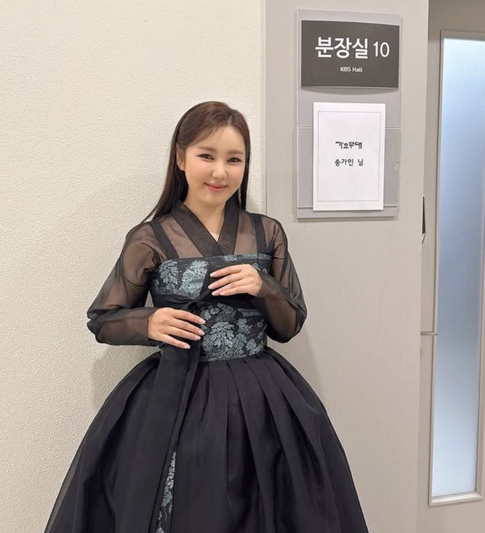 송가인. 사진|송가인 인스타그램