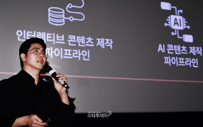 채수응 감독. <강영국 기자>