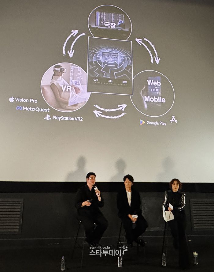 채수응 감독, 배우 조복래, 방송인 박경림이 기자간담회에 참석하고 있다. <강영국 기자>