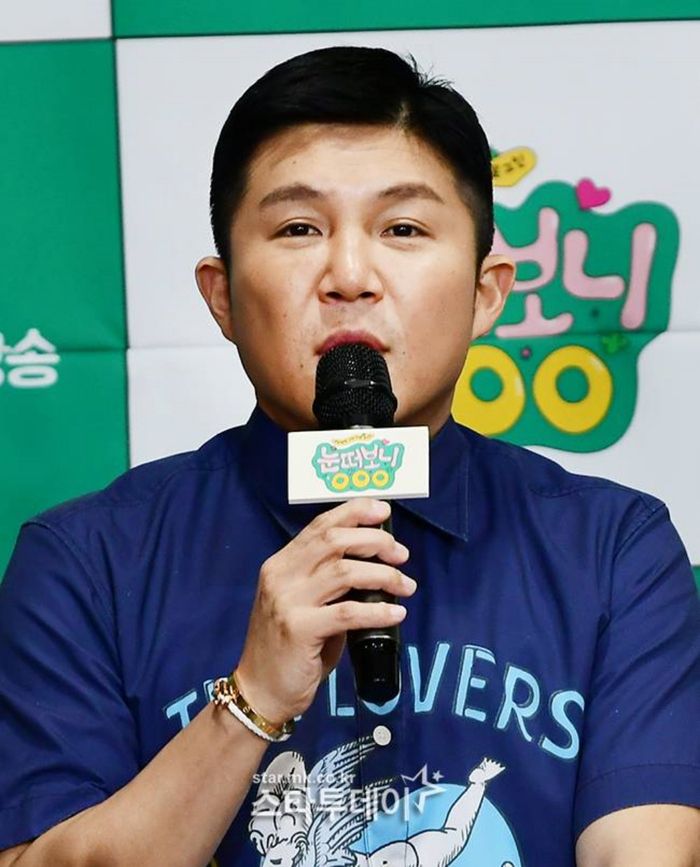 조세호. 사진|스타투데이DB