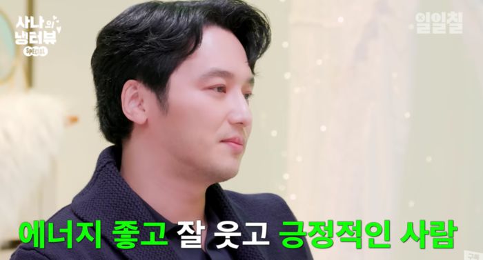 변요한. 사진|유튜브 영상 캡처